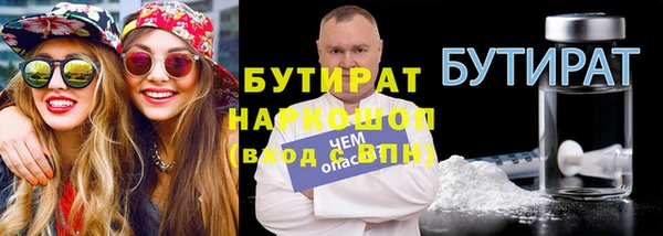 героин Богданович