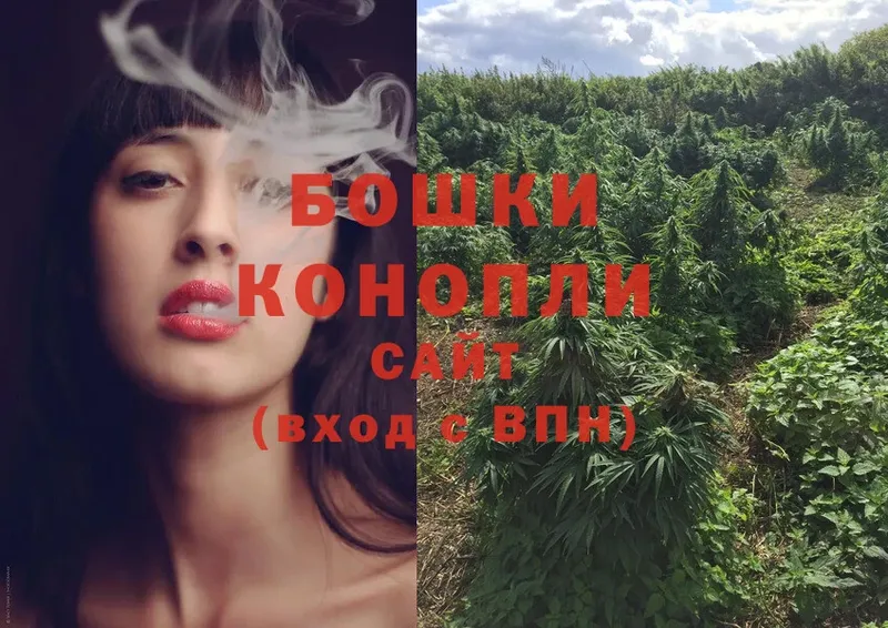 ссылка на мегу ТОР  Чита  Каннабис Bruce Banner 